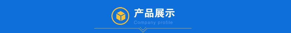 沈阳合结钢,沈阳碳结钢