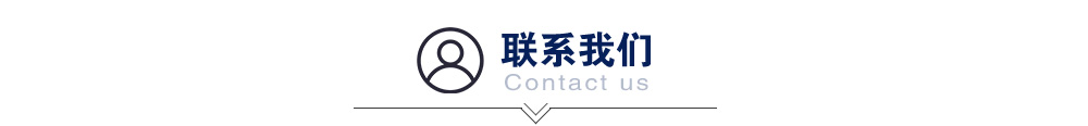 沈阳合结钢,沈阳碳结钢