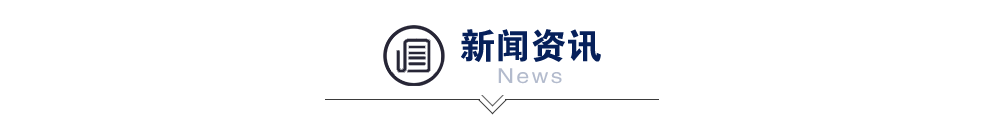 沈阳合结钢,沈阳碳结钢